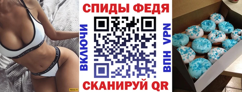 цена   Рыбное  АМФ 97% 