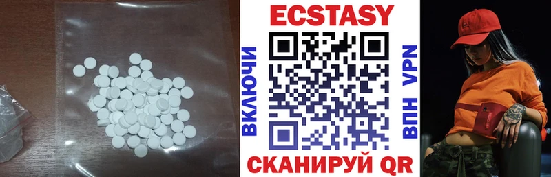 mega как зайти Рыбное Ecstasy MDMA