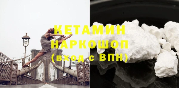 прущая мука Магас