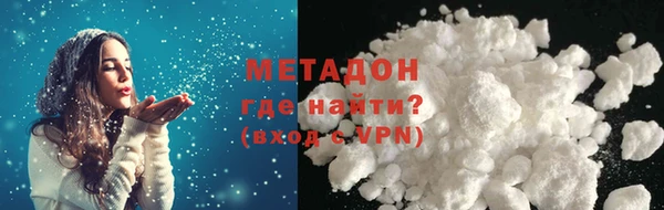 винт Магадан