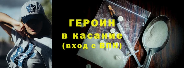 MDMA Premium VHQ Мегион