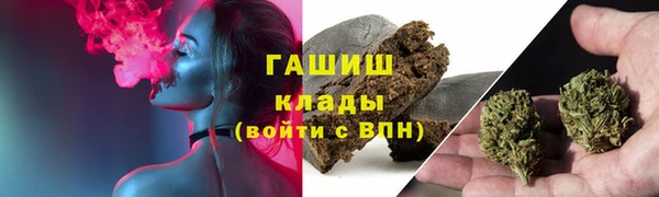 MDMA Premium VHQ Мегион