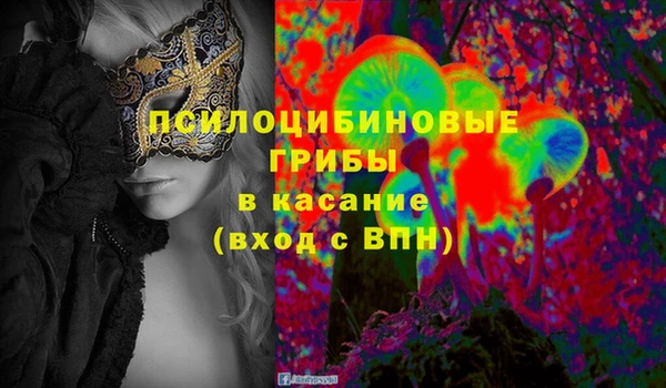MDMA Premium VHQ Мегион