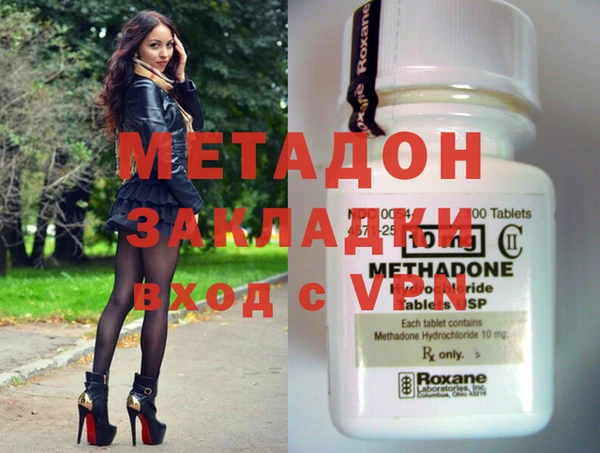 скорость mdpv Медвежьегорск