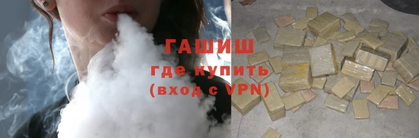 MDMA Premium VHQ Мегион