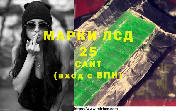скорость mdpv Медвежьегорск