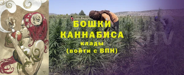 MDMA Premium VHQ Мегион
