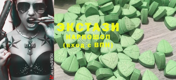 MDMA Premium VHQ Мегион