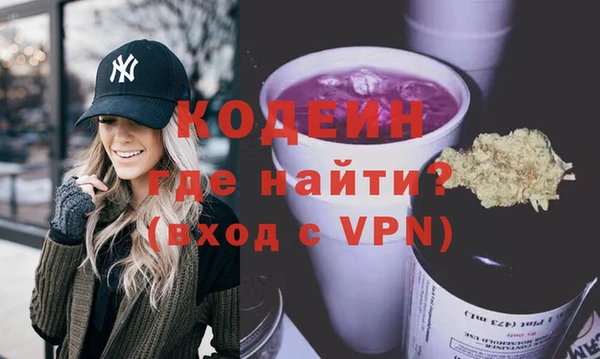 скорость mdpv Медвежьегорск