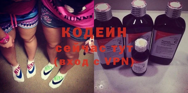 MDMA Premium VHQ Мегион