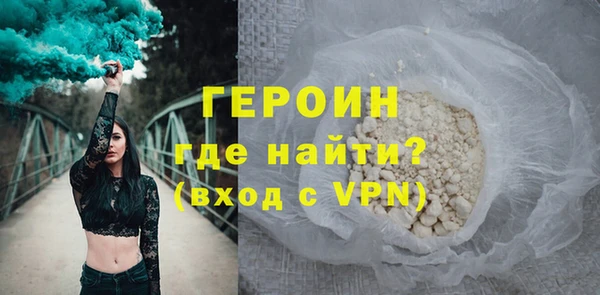 скорость mdpv Медвежьегорск
