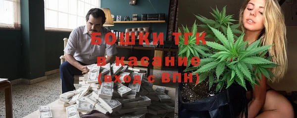скорость mdpv Медвежьегорск