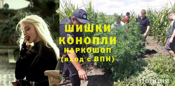 MDMA Premium VHQ Мегион