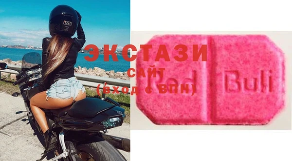 скорость mdpv Медвежьегорск