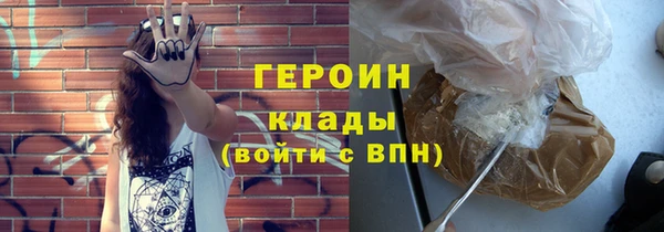 MDMA Premium VHQ Мегион