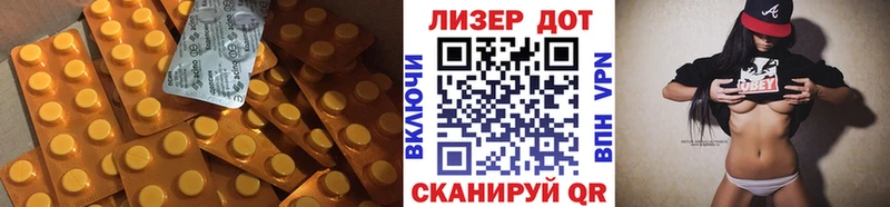 где можно купить наркотик  Рыбное  LSD-25 экстази ecstasy 